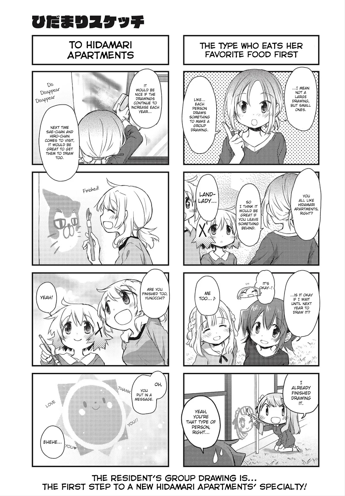 Hidamari Sketch Chapter 147 page 5 - Chapter 147