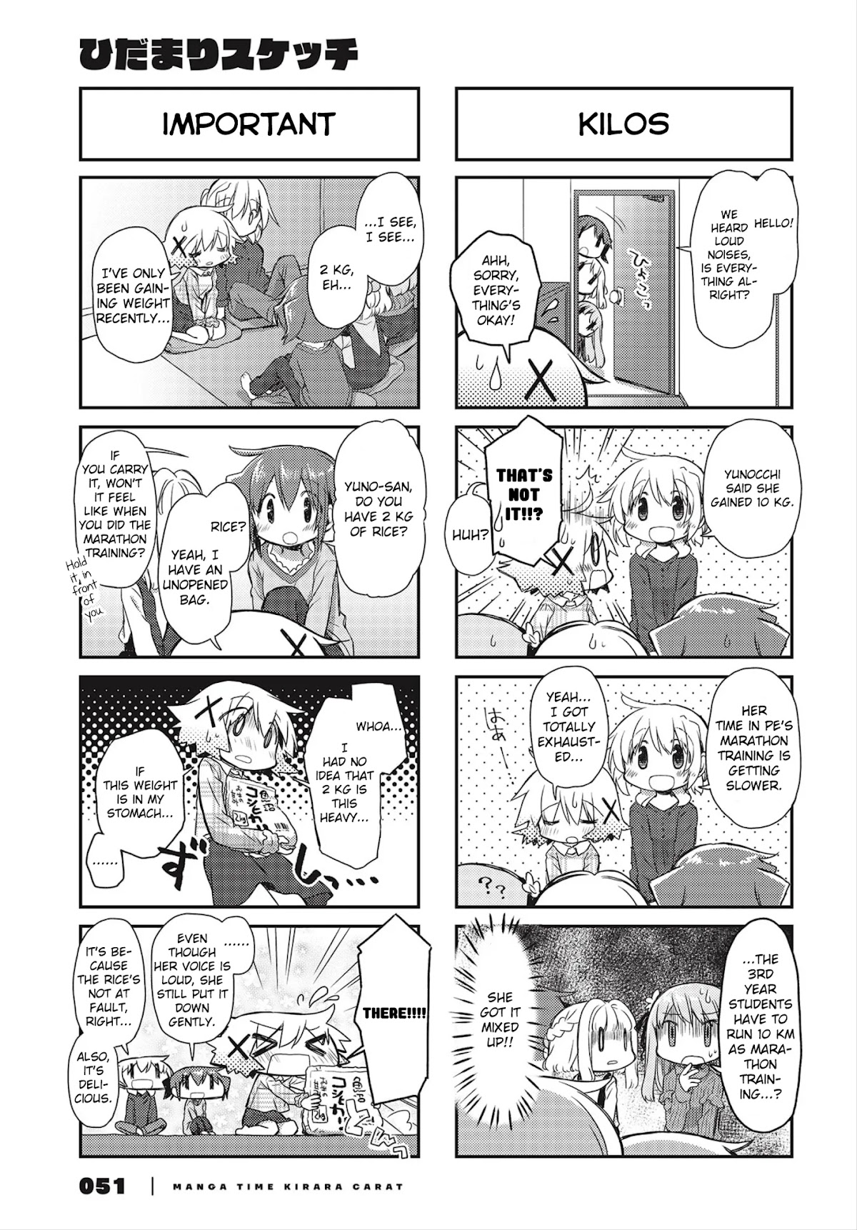 Hidamari Sketch Chapter 148 page 3 - Chapter 148