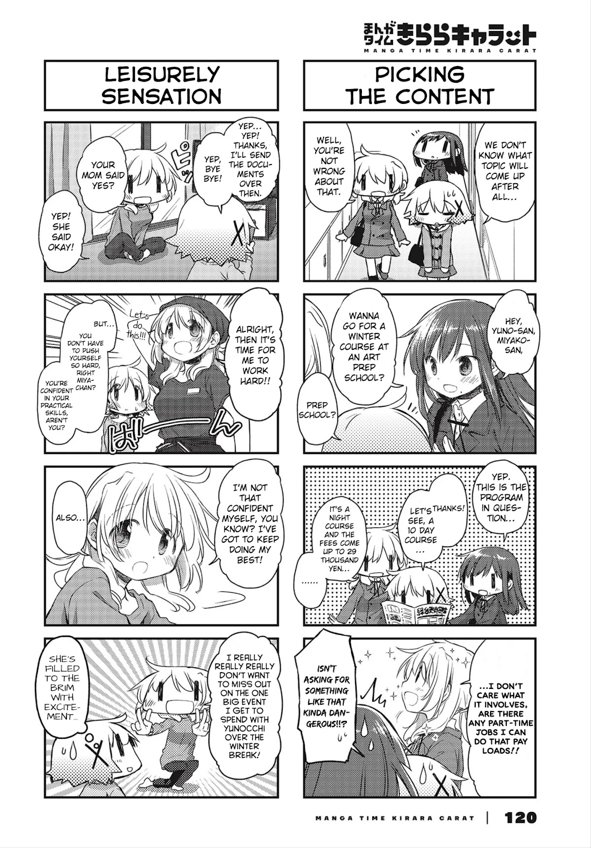 Hidamari Sketch Chapter 149 page 2 - Chapter 149