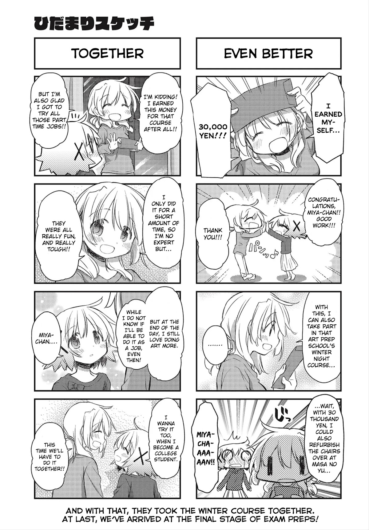 Hidamari Sketch Chapter 149 page 5 - Chapter 149
