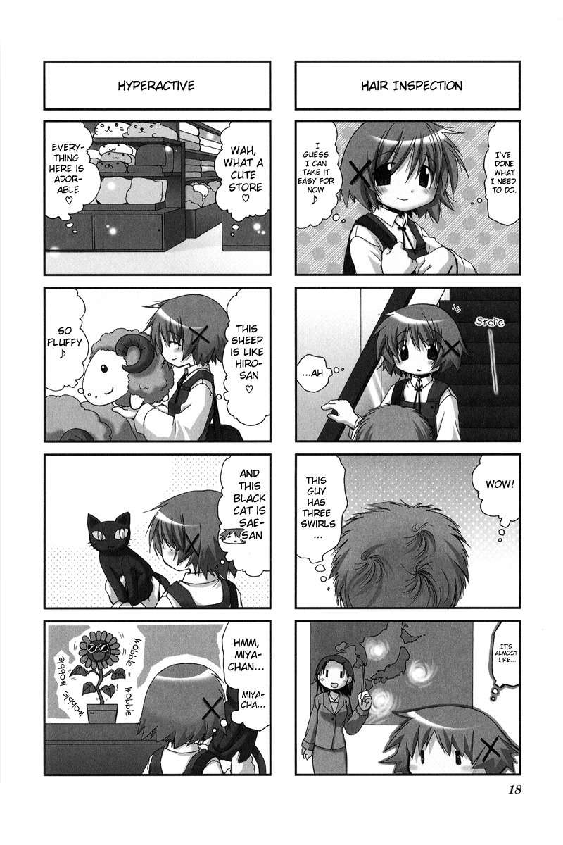 Hidamari Sketch Chapter 15 page 2 - Chapter 15