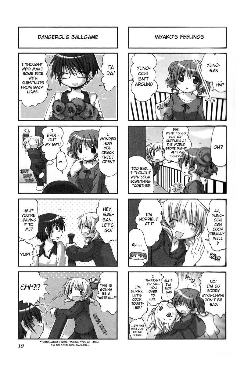 Hidamari Sketch Chapter 15 page 3 - Chapter 15