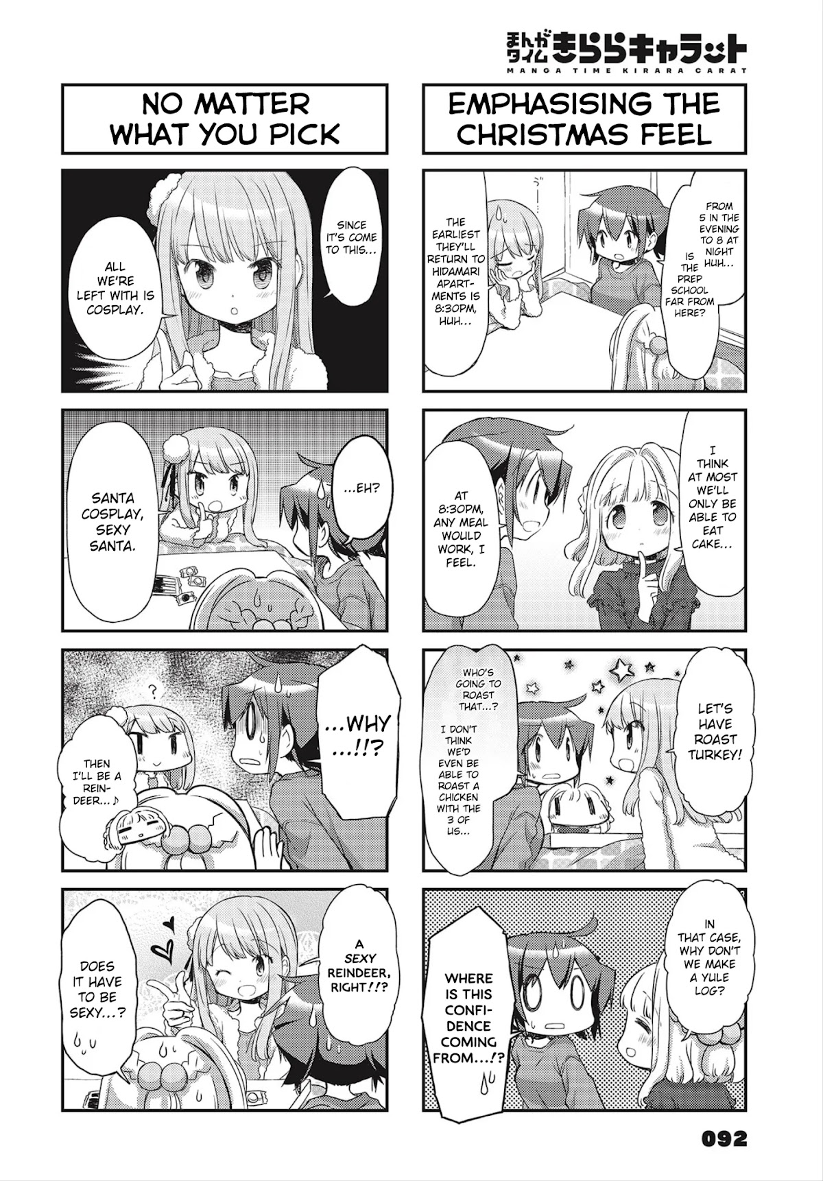 Hidamari Sketch Chapter 150 page 2 - Chapter 150
