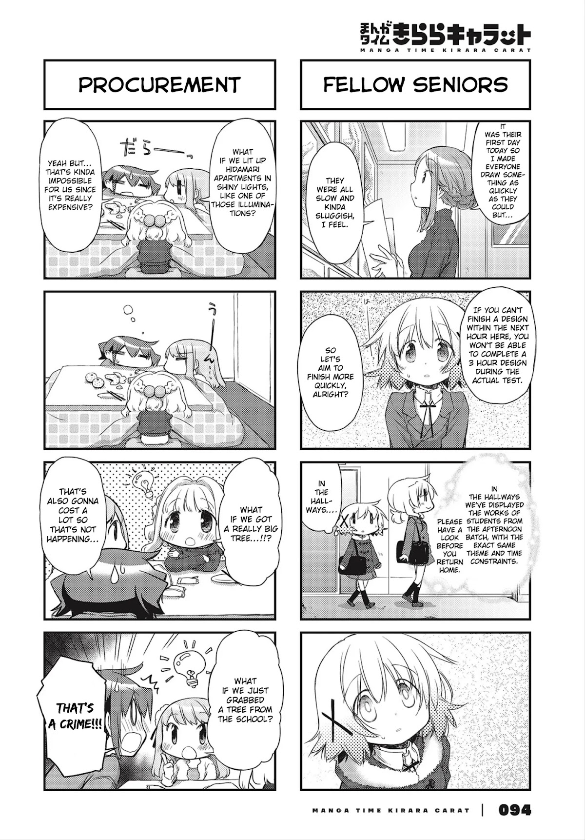Hidamari Sketch Chapter 150 page 4 - Chapter 150