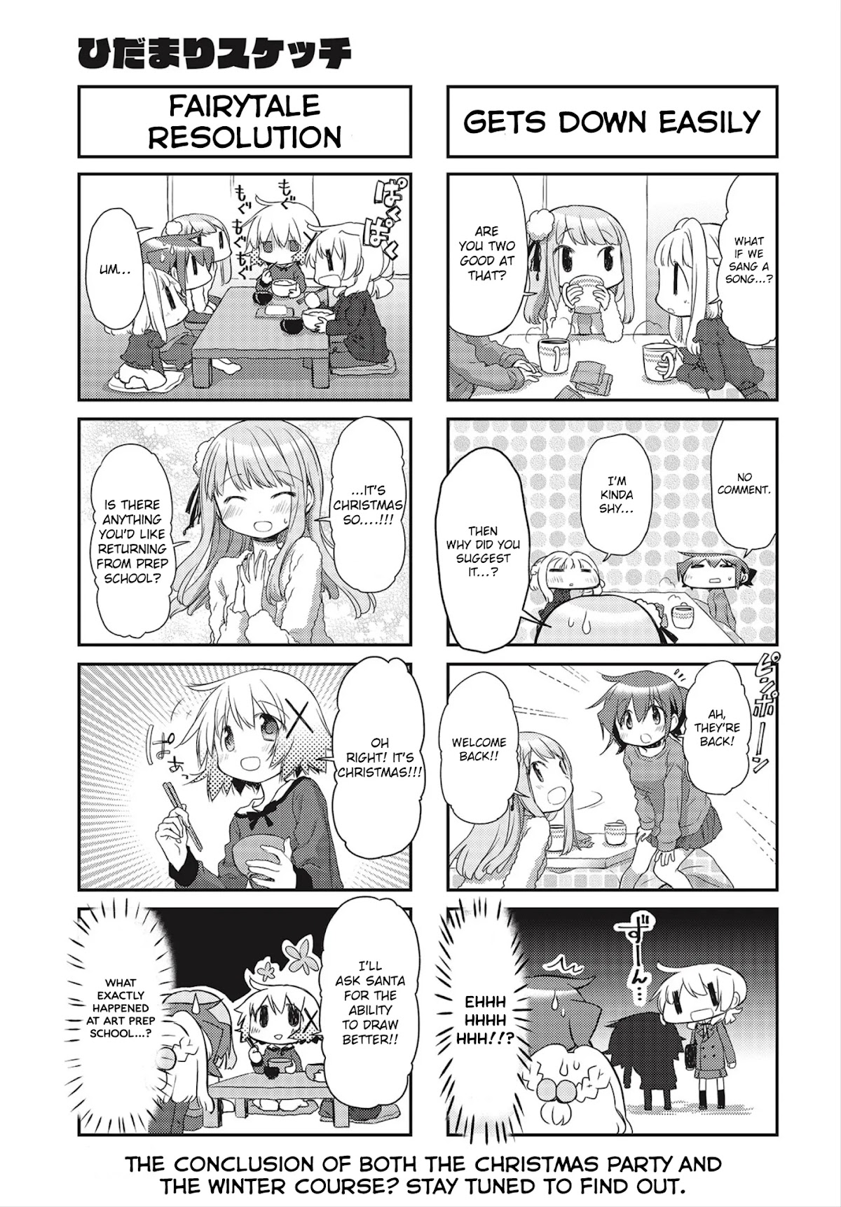 Hidamari Sketch Chapter 150 page 5 - Chapter 150