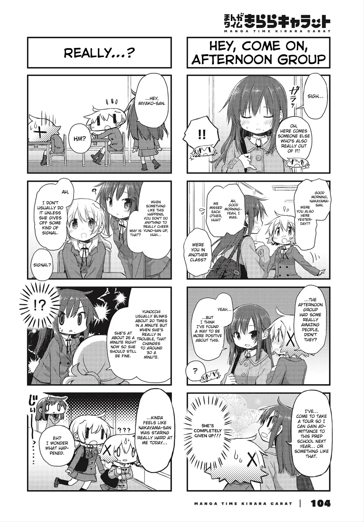 Hidamari Sketch Chapter 151 page 2 - Chapter 151