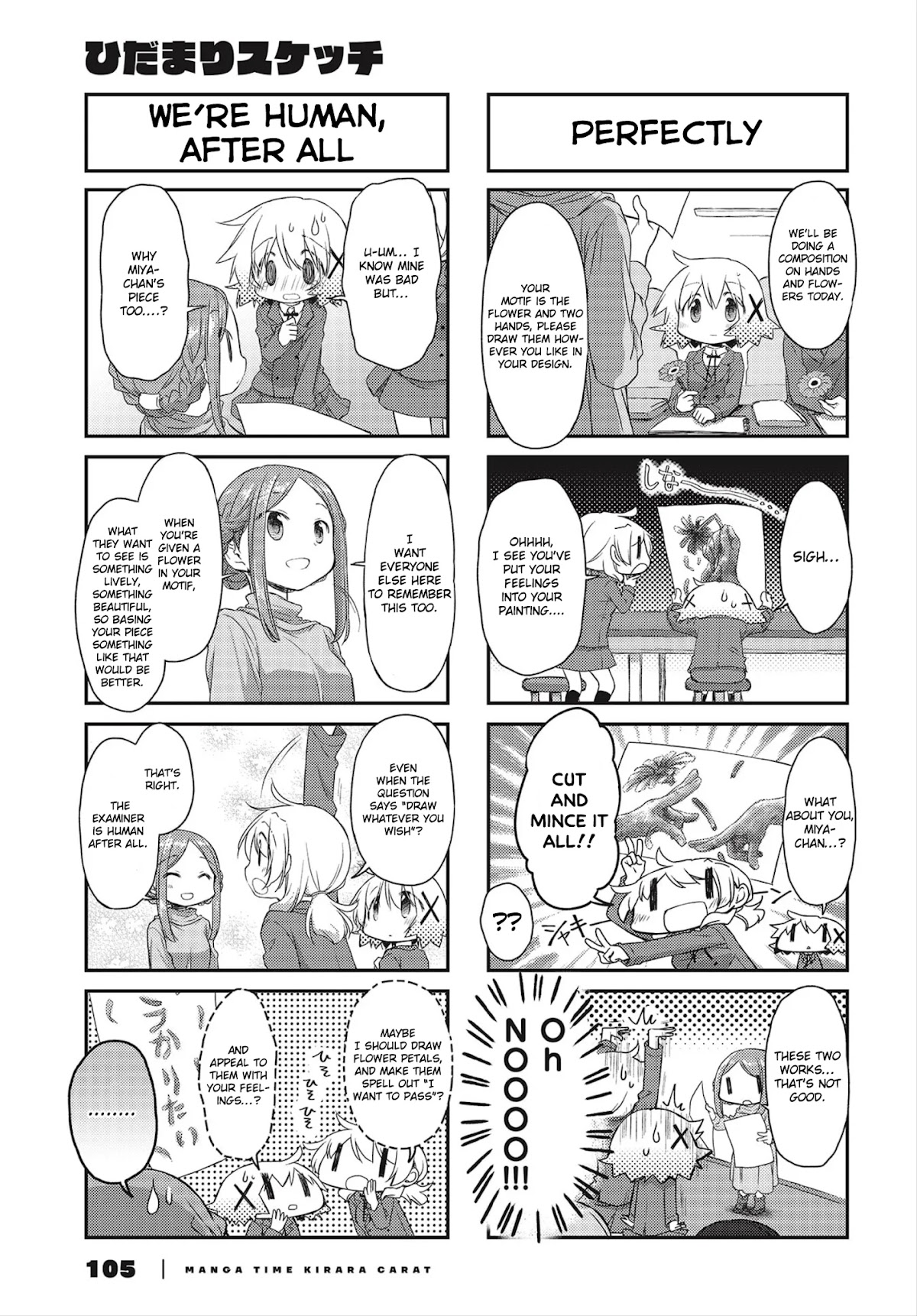 Hidamari Sketch Chapter 151 page 3 - Chapter 151