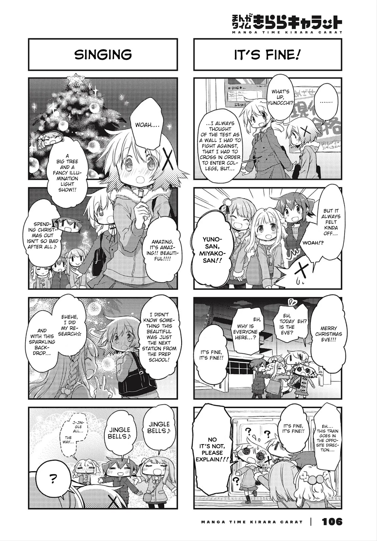 Hidamari Sketch Chapter 151 page 4 - Chapter 151
