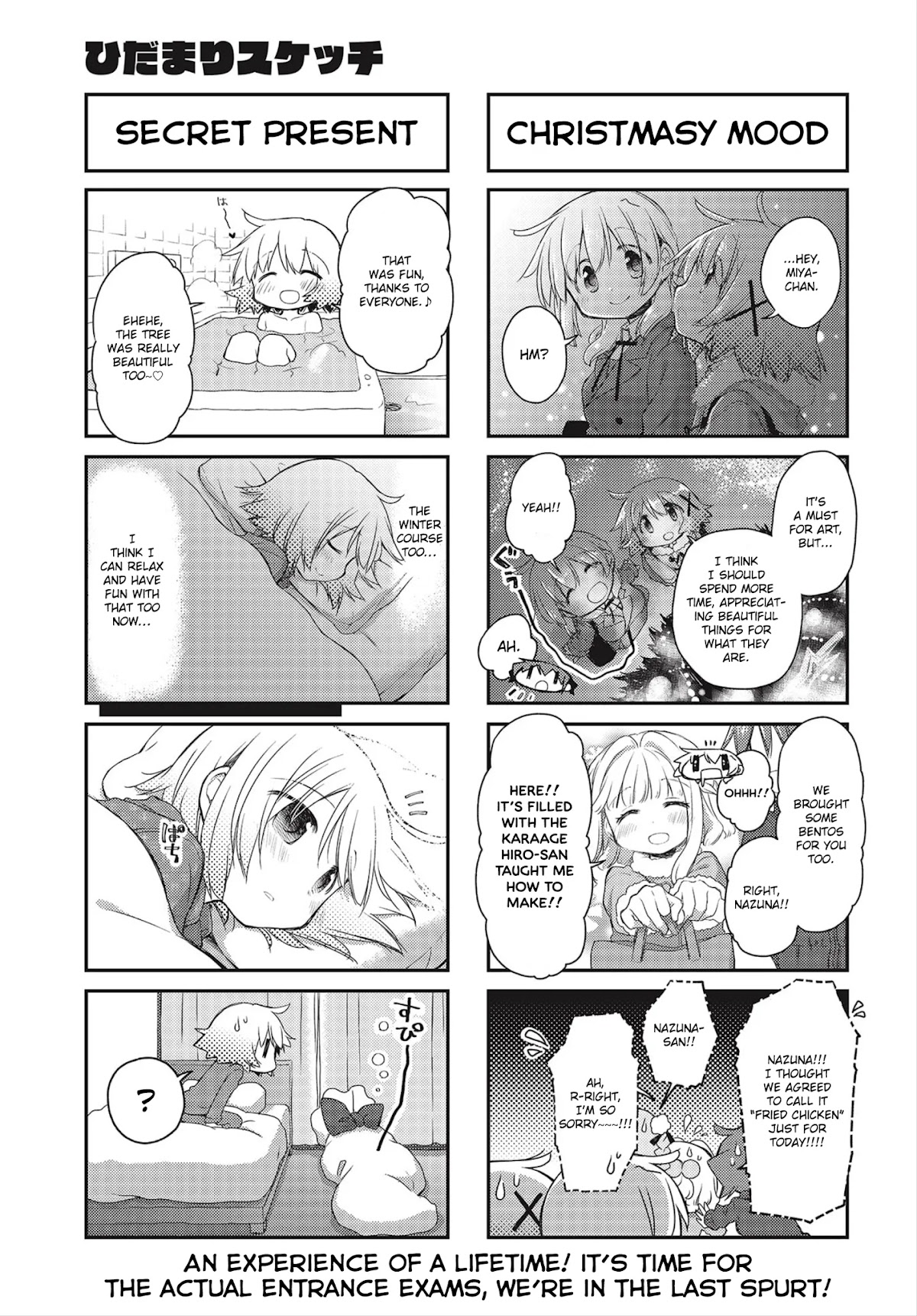 Hidamari Sketch Chapter 151 page 5 - Chapter 151