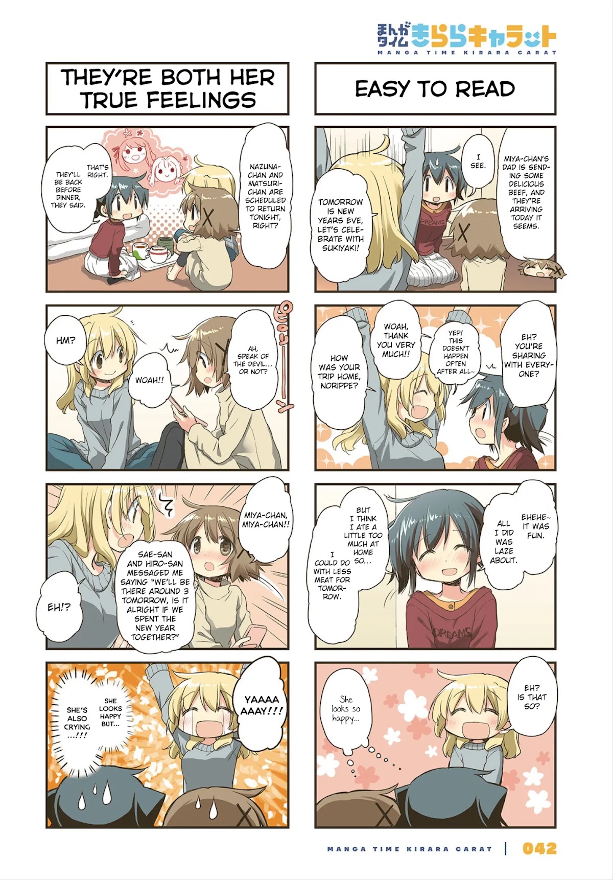 Hidamari Sketch Chapter 152 page 2 - Chapter 152