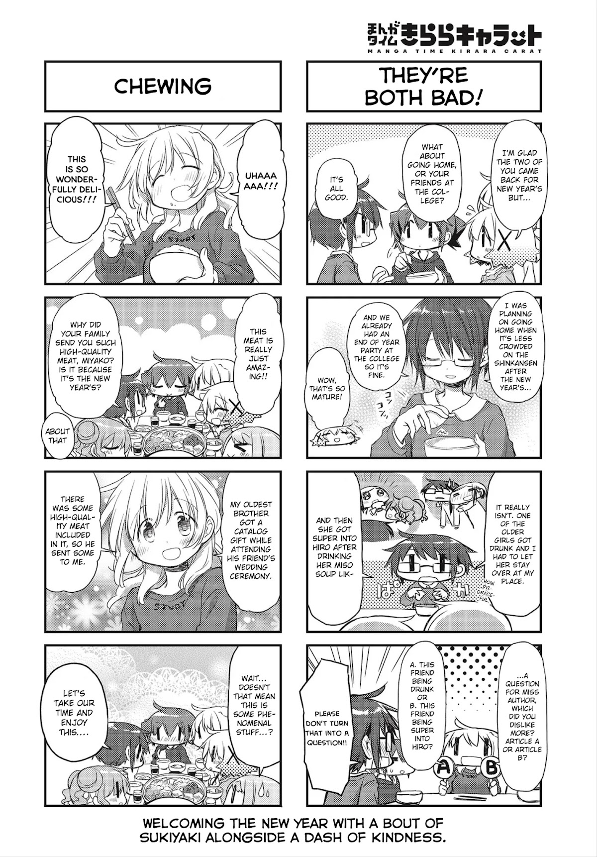 Hidamari Sketch Chapter 153 page 7 - Chapter 153
