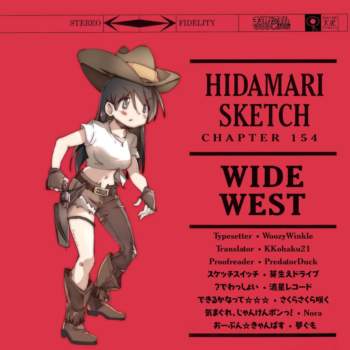 Hidamari Sketch Chapter 154 page 7 - Chapter 154
