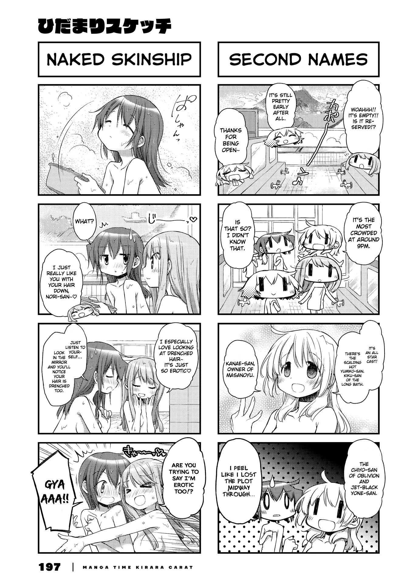 Hidamari Sketch Chapter 155 page 3 - Chapter 155