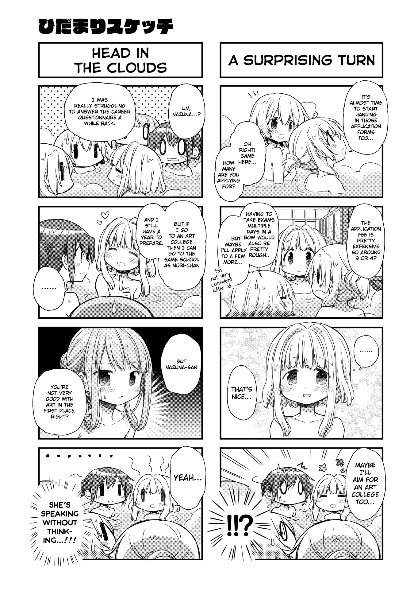 Hidamari Sketch Chapter 155 page 5 - Chapter 155