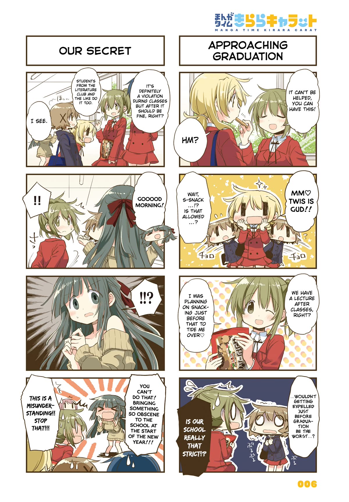 Hidamari Sketch Chapter 156 page 2 - Chapter 156