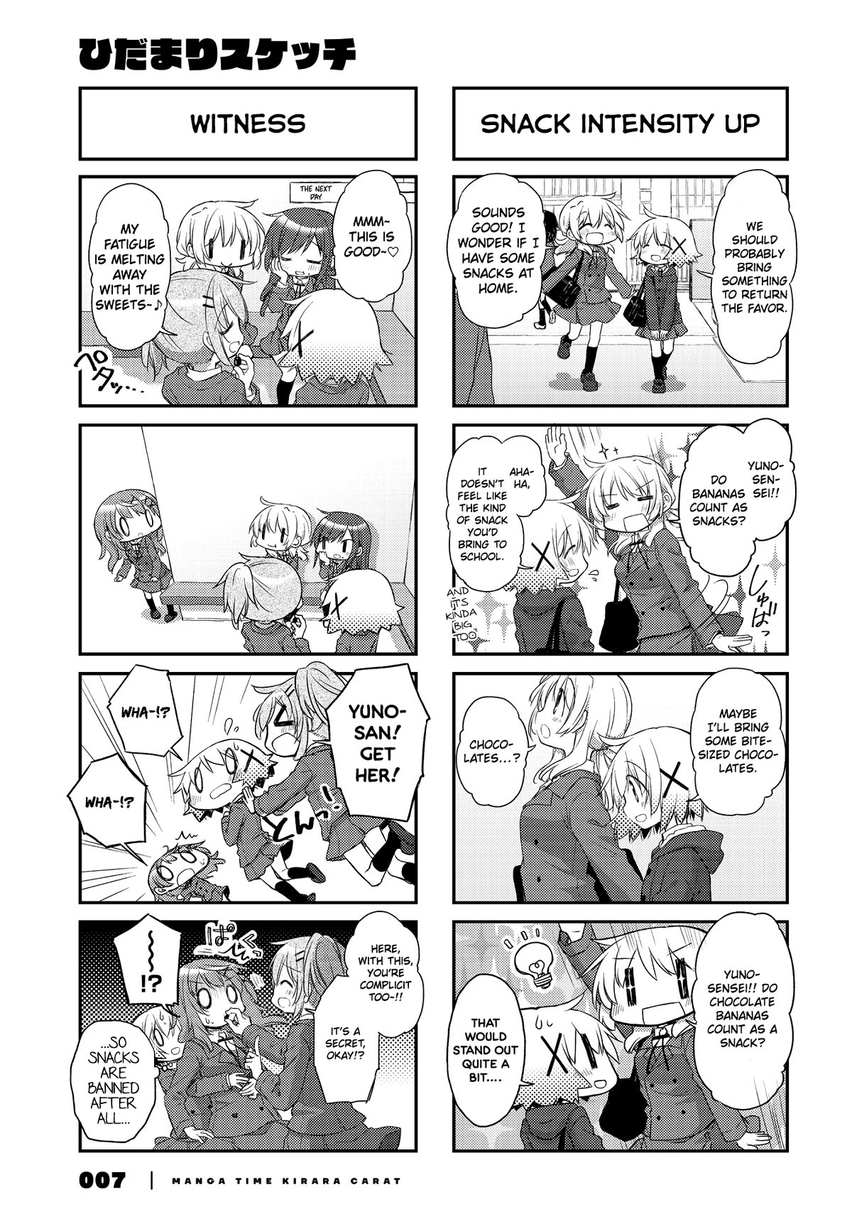 Hidamari Sketch Chapter 156 page 3 - Chapter 156