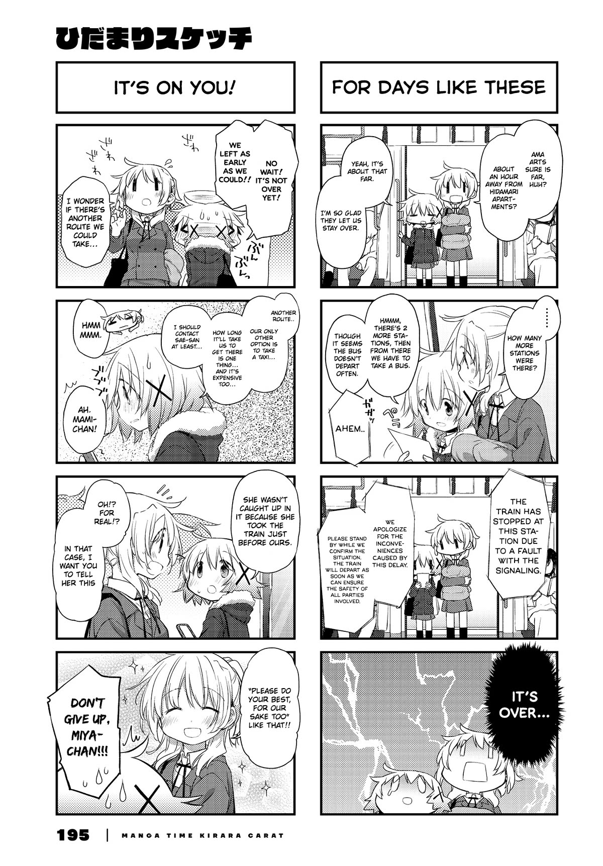 Hidamari Sketch Chapter 157 page 7 - Chapter 157