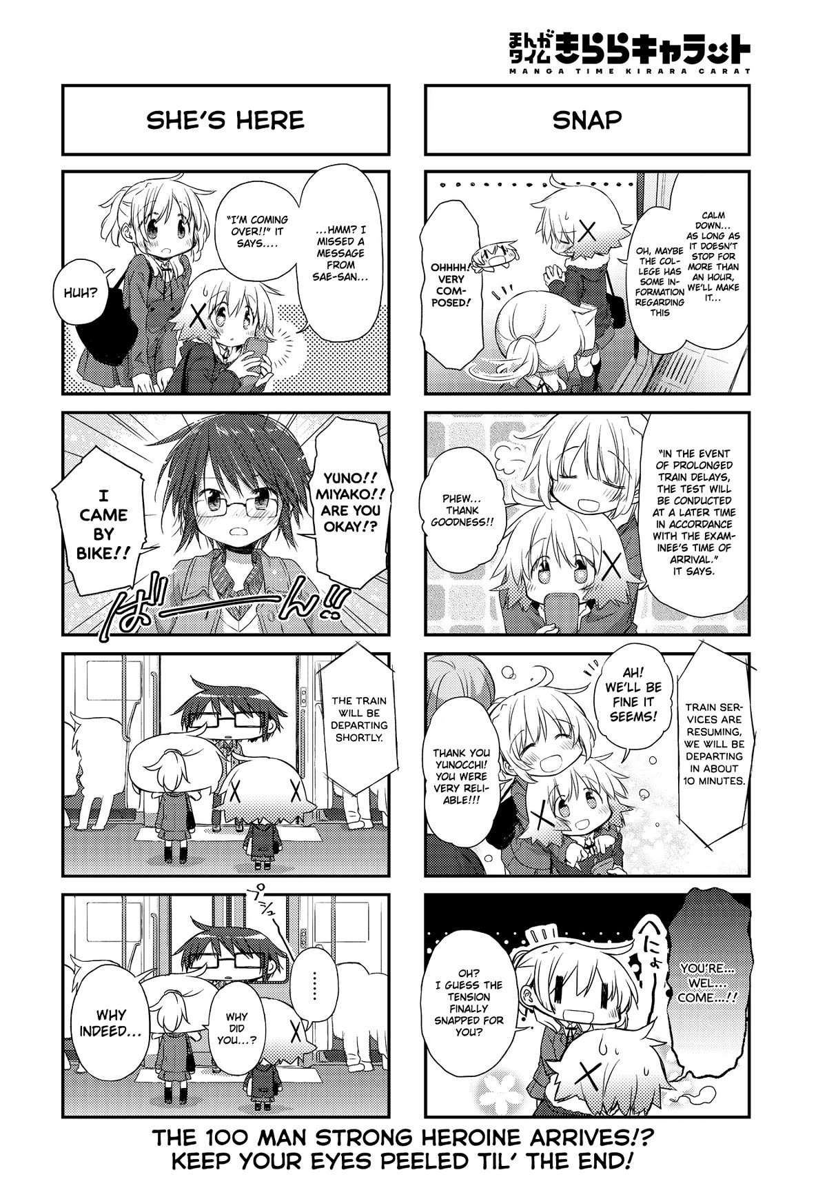 Hidamari Sketch Chapter 157 page 8 - Chapter 157