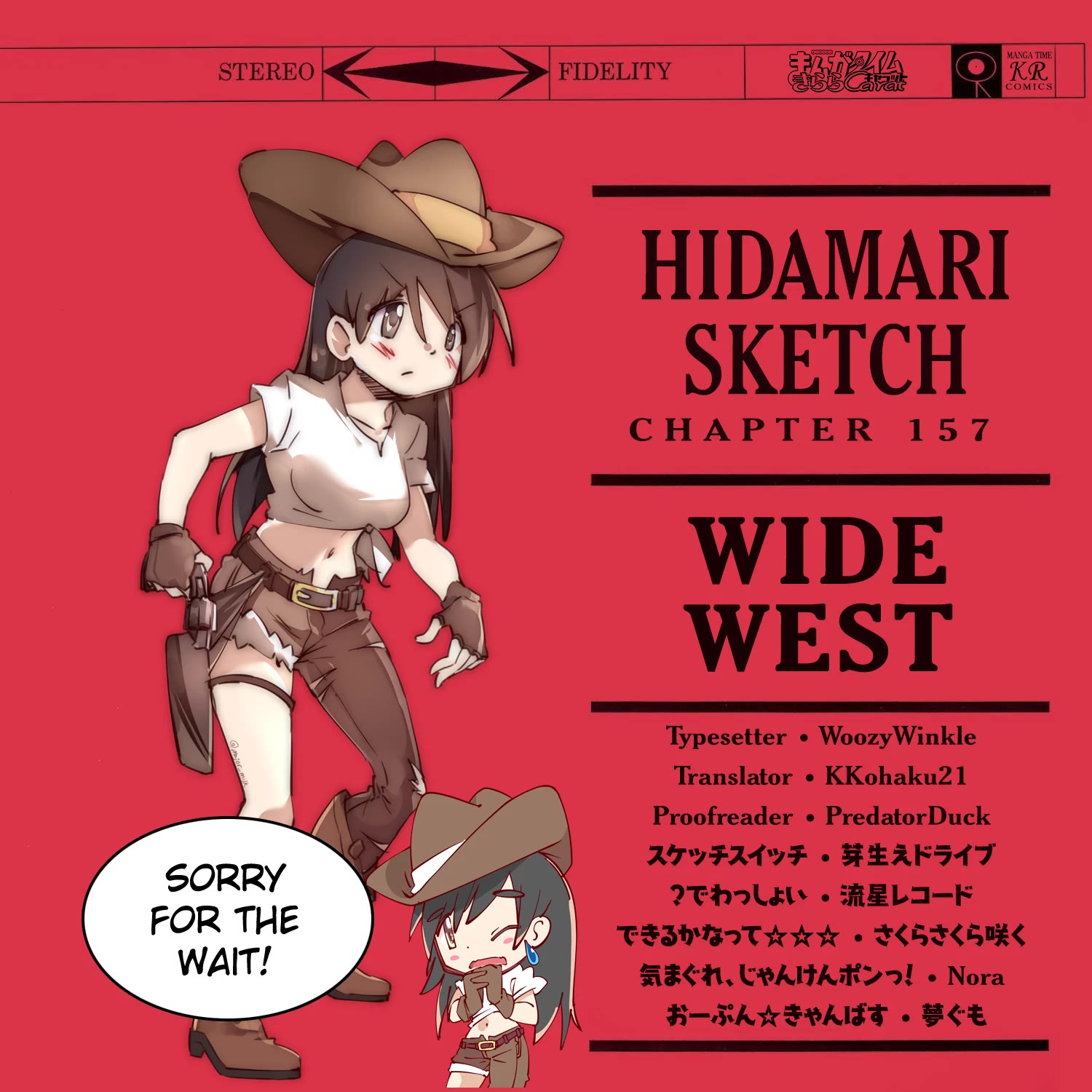 Hidamari Sketch Chapter 157 page 9 - Chapter 157