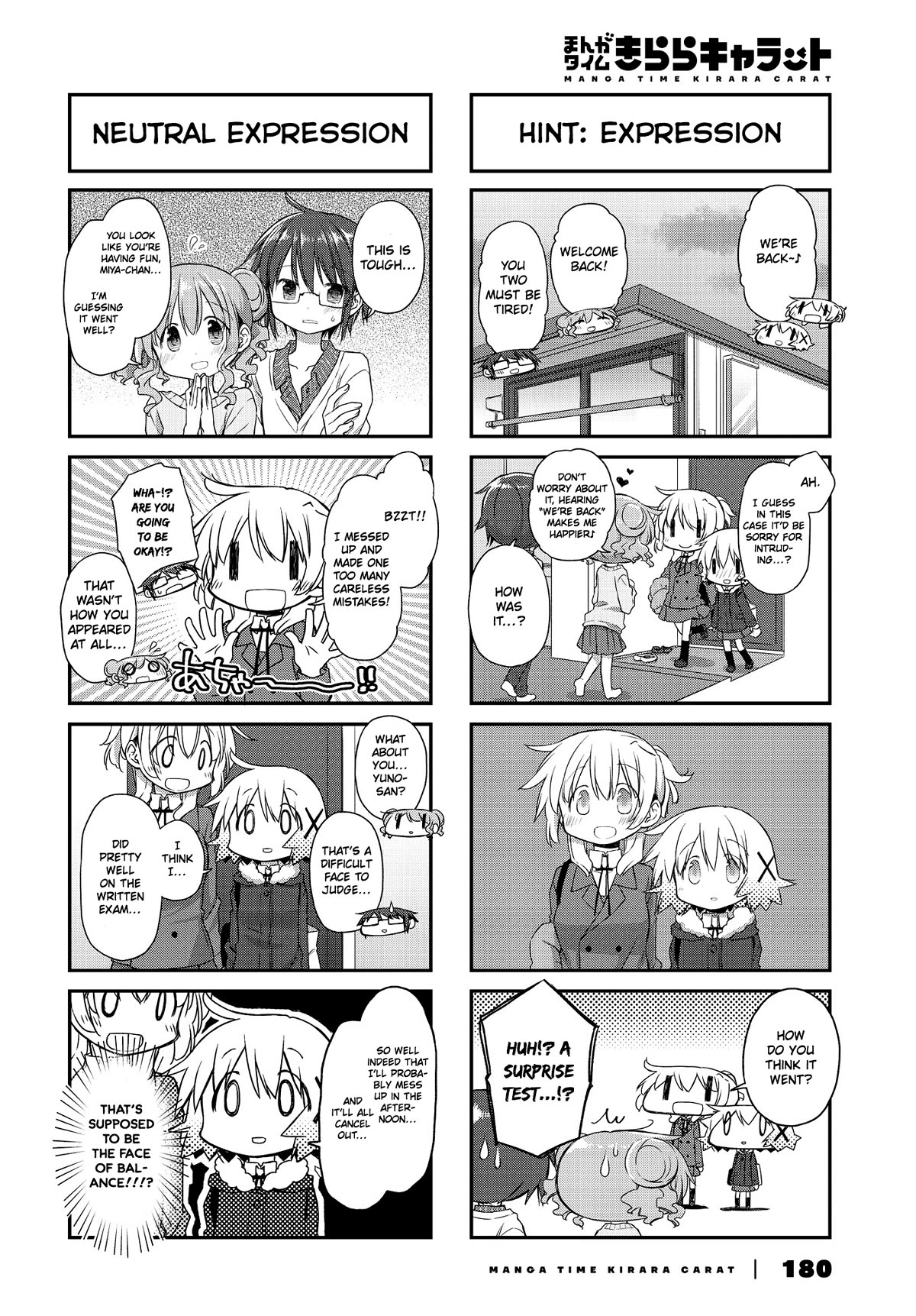 Hidamari Sketch Chapter 158 page 4 - Chapter 158