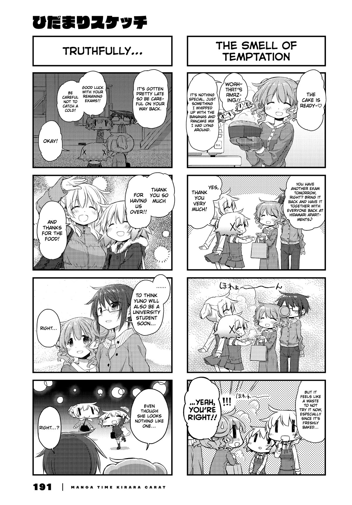 Hidamari Sketch Chapter 159 page 3 - Chapter 159