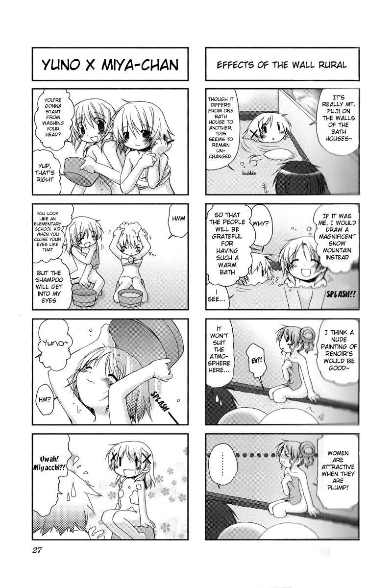 Hidamari Sketch Chapter 16 page 5 - Chapter 16