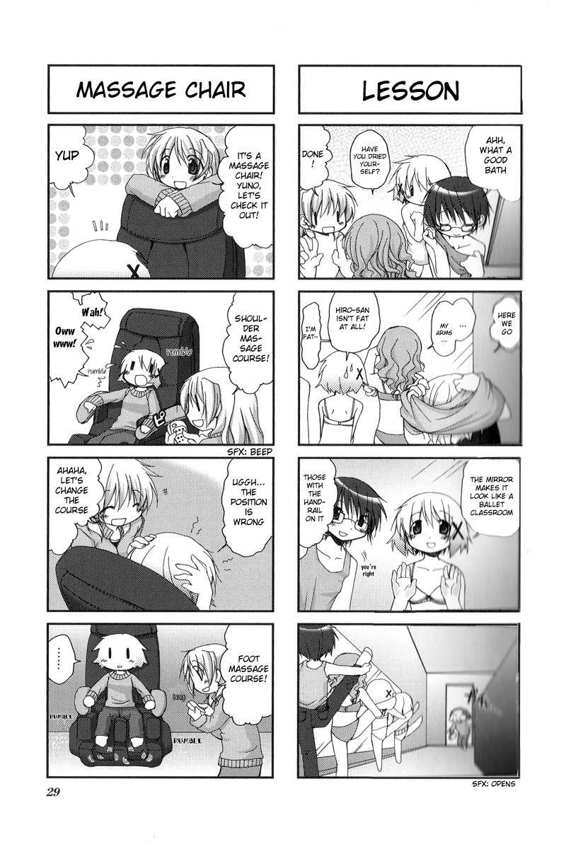 Hidamari Sketch Chapter 16 page 7 - Chapter 16