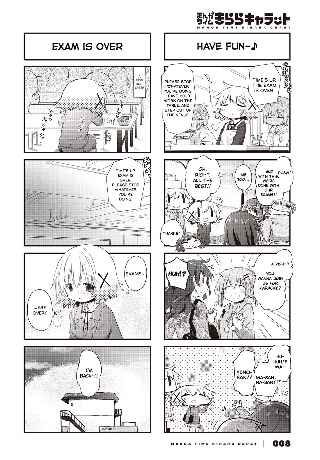 Hidamari Sketch Chapter 160 page 6 - Chapter 160