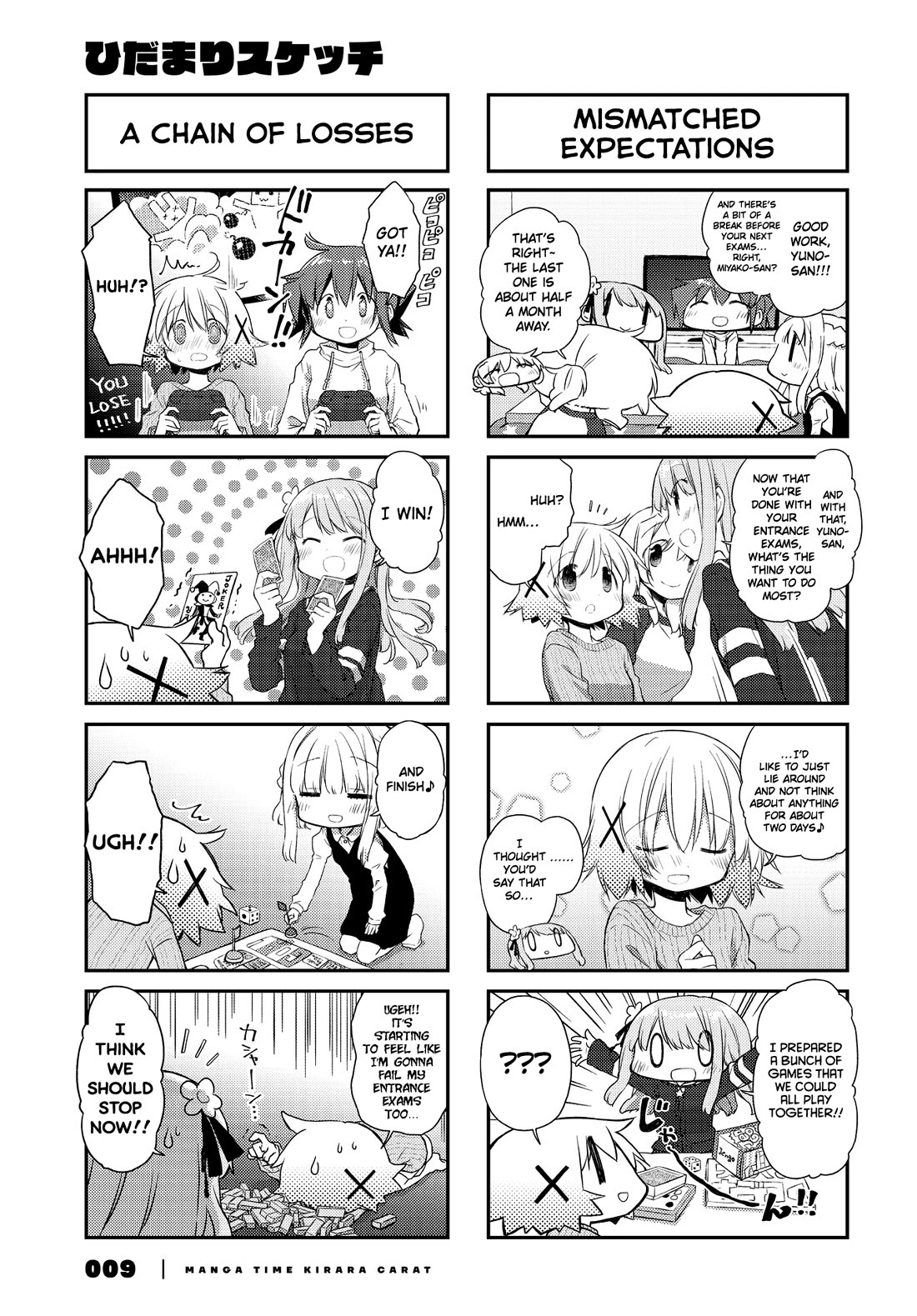 Hidamari Sketch Chapter 160 page 7 - Chapter 160