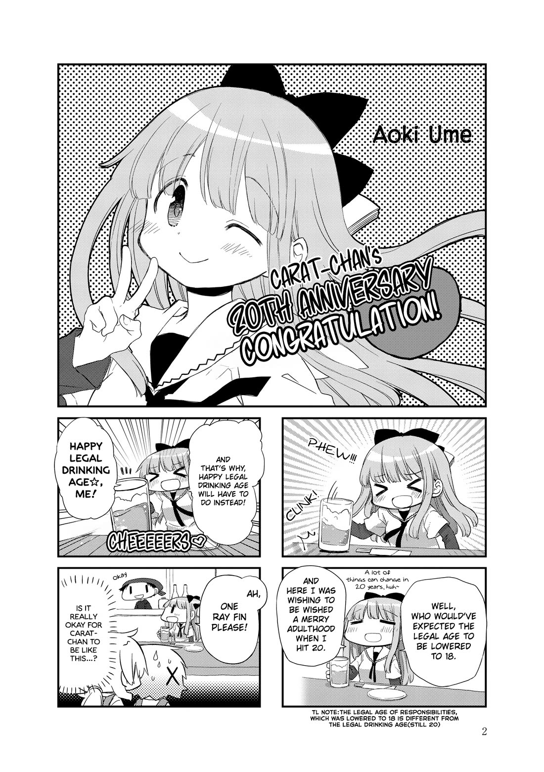 Hidamari Sketch Chapter 161.1 page 1 - Chapter 161.1: Kirara Carat 20th Anniversary Mini Chapter