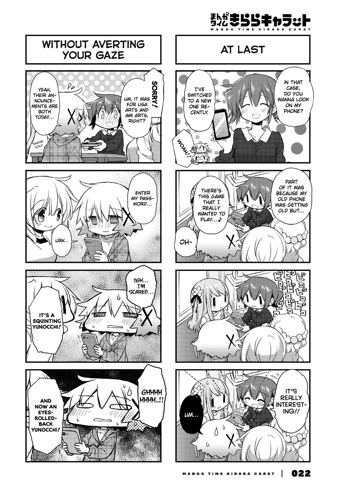 Hidamari Sketch Chapter 161 page 2 - Chapter 161