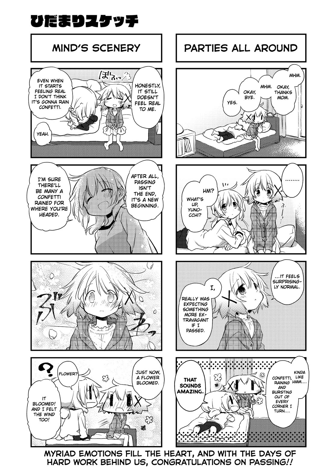 Hidamari Sketch Chapter 161 page 7 - Chapter 161