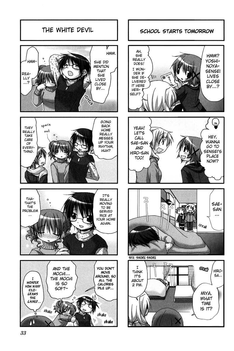 Hidamari Sketch Chapter 17 page 3 - Chapter 17