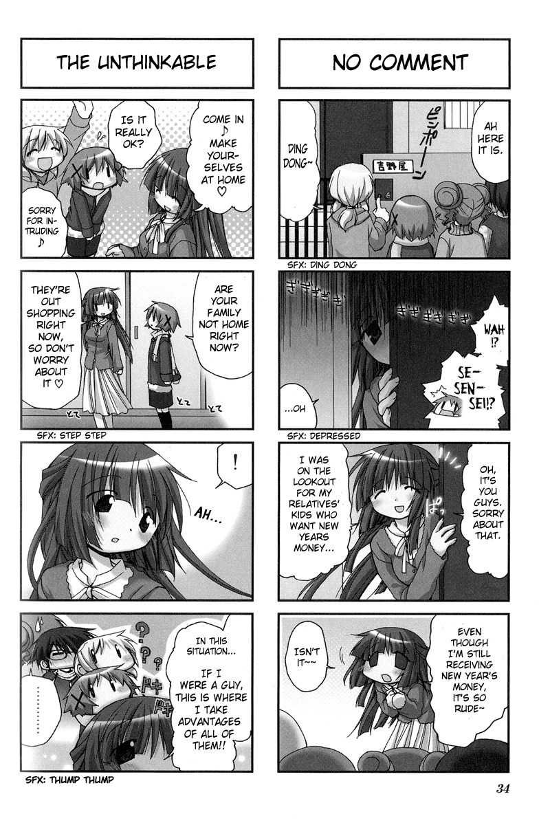 Hidamari Sketch Chapter 17 page 4 - Chapter 17