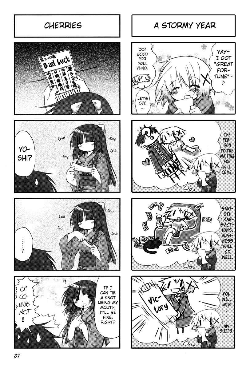 Hidamari Sketch Chapter 17 page 7 - Chapter 17