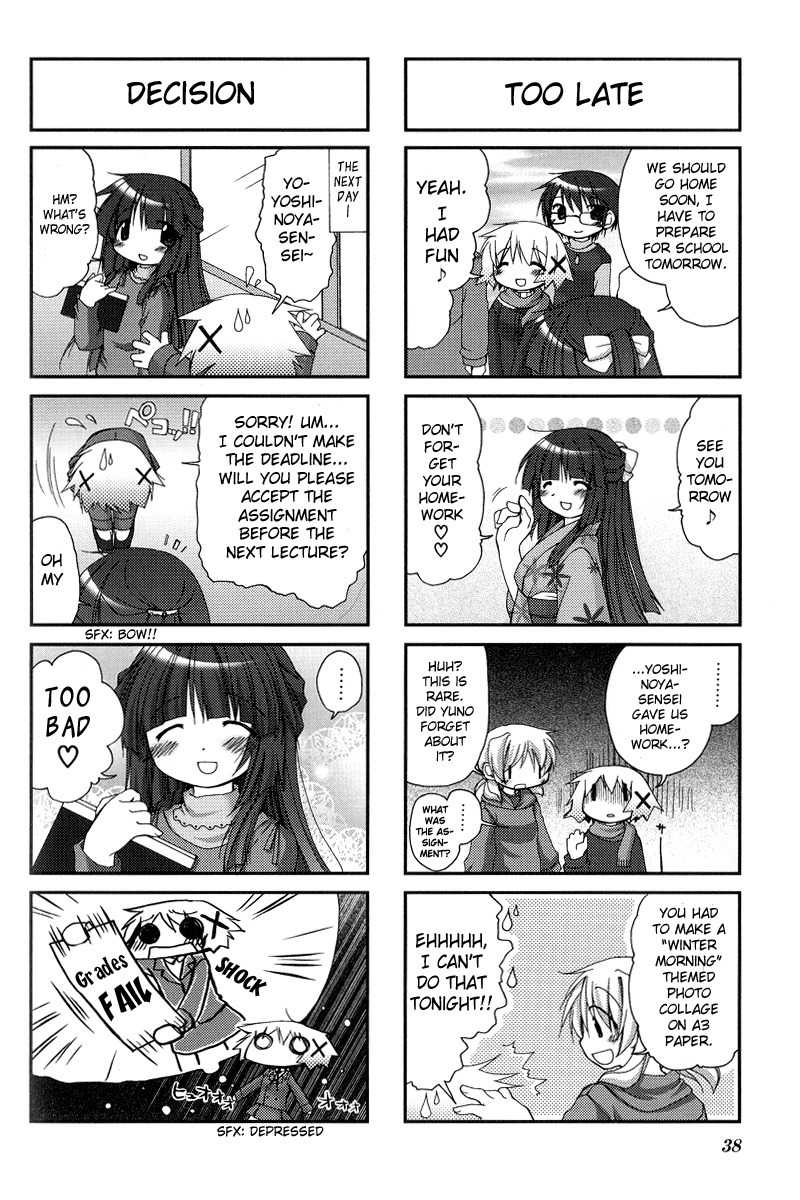 Hidamari Sketch Chapter 17 page 8 - Chapter 17