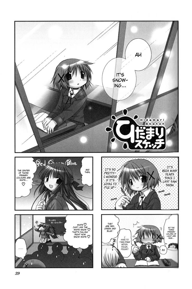 Hidamari Sketch Chapter 18 page 1 - Chapter 18