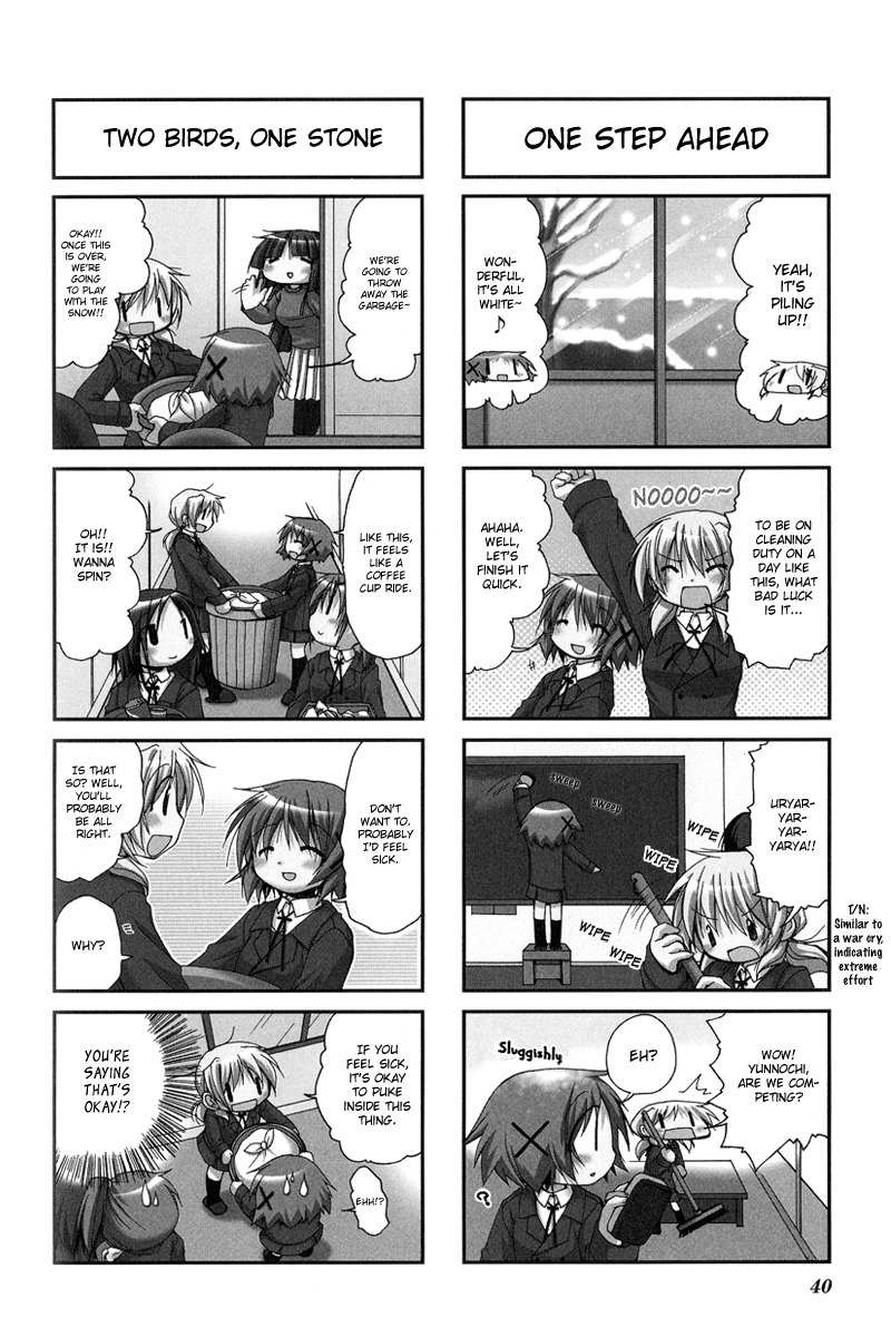 Hidamari Sketch Chapter 18 page 2 - Chapter 18