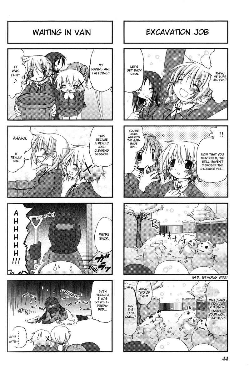 Hidamari Sketch Chapter 18 page 6 - Chapter 18