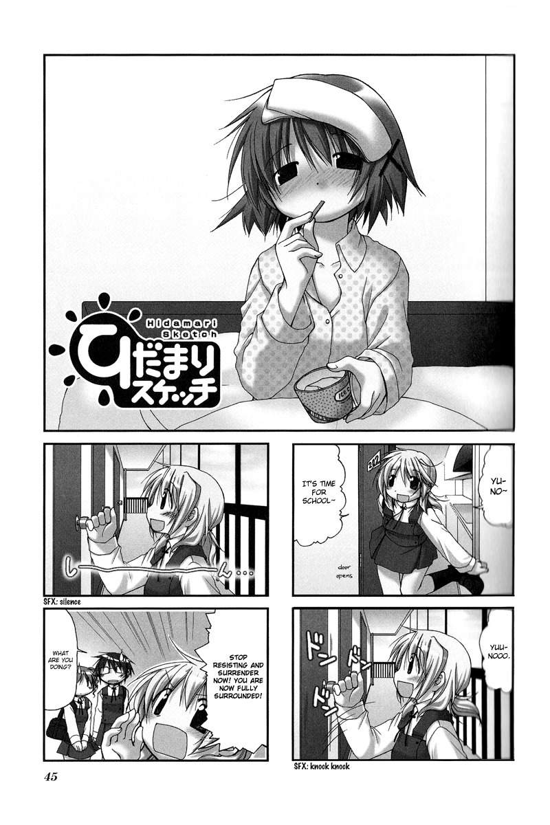 Hidamari Sketch Chapter 19 page 1 - Chapter 19