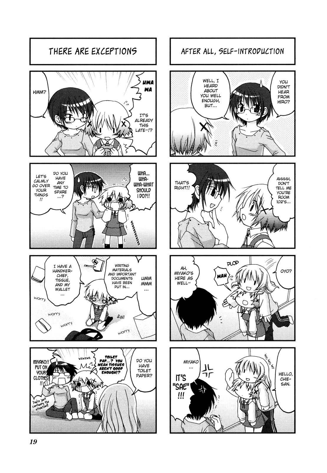 Hidamari Sketch Chapter 2 page 5 - Chapter 2