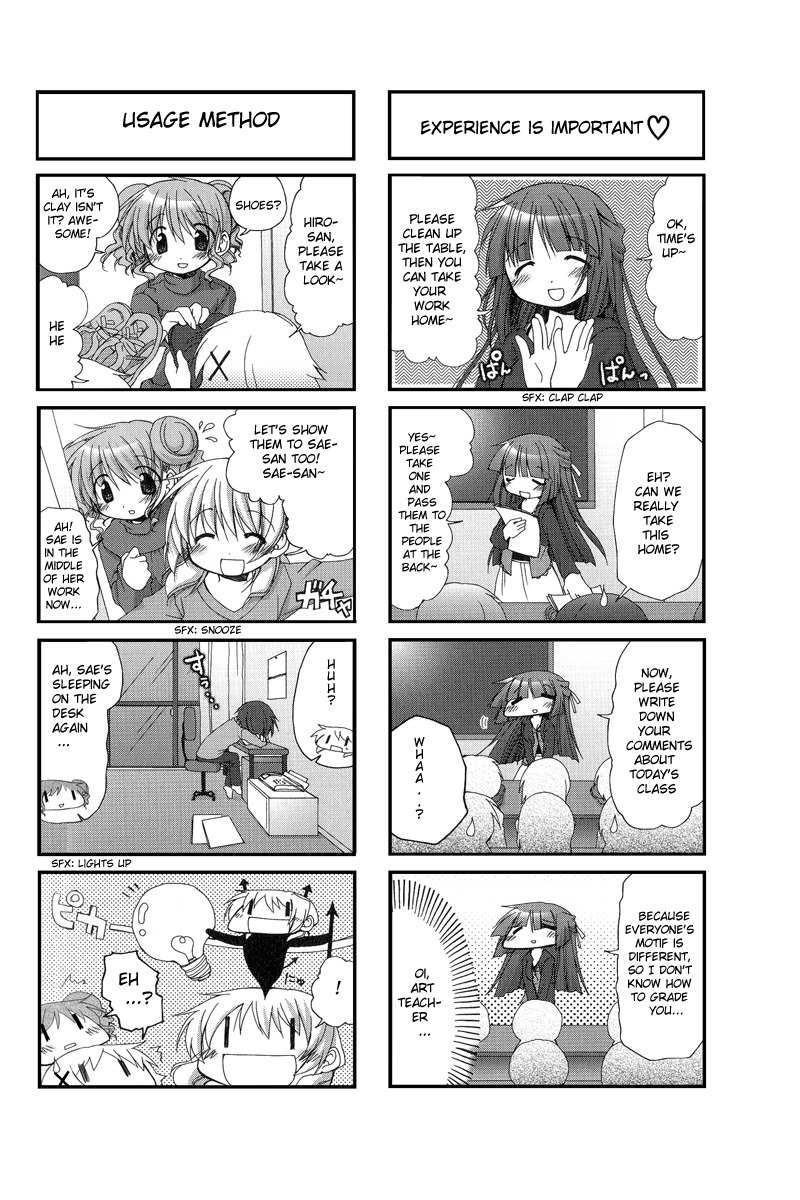 Hidamari Sketch Chapter 20 page 6 - Chapter 20