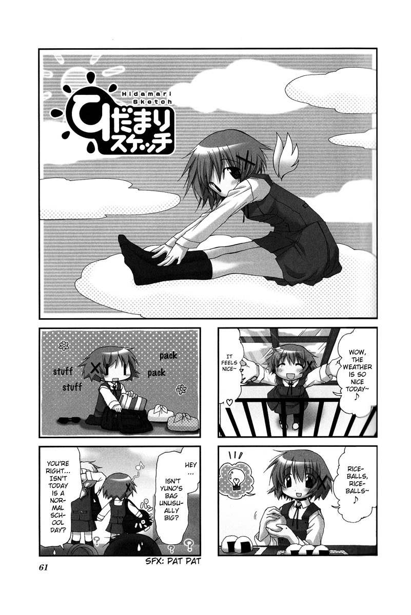 Hidamari Sketch Chapter 21 page 1 - Chapter 21