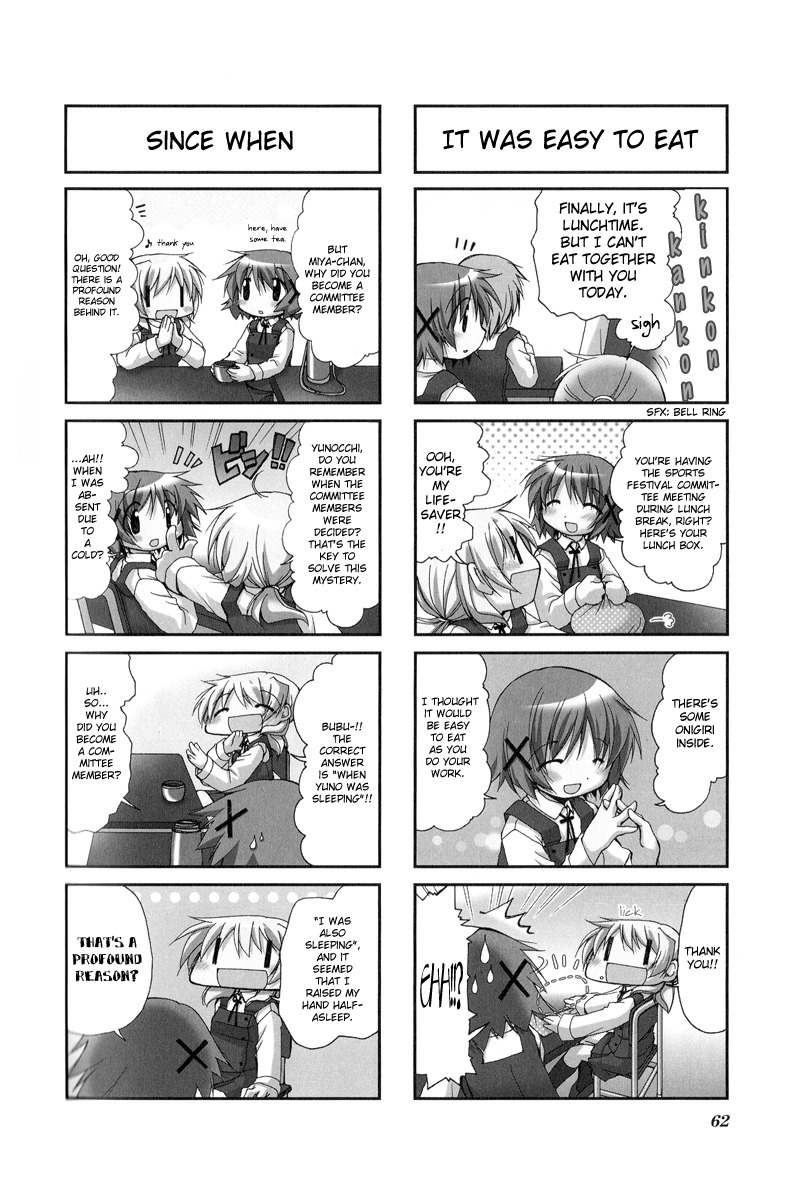Hidamari Sketch Chapter 21 page 2 - Chapter 21