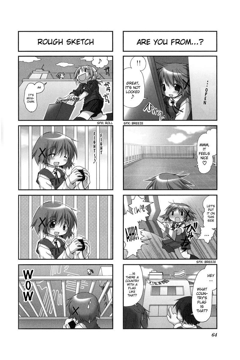 Hidamari Sketch Chapter 21 page 4 - Chapter 21