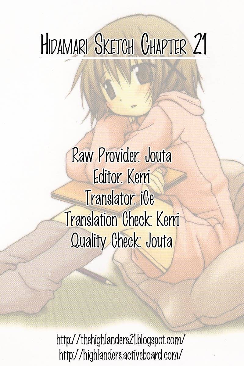 Hidamari Sketch Chapter 21 page 9 - Chapter 21