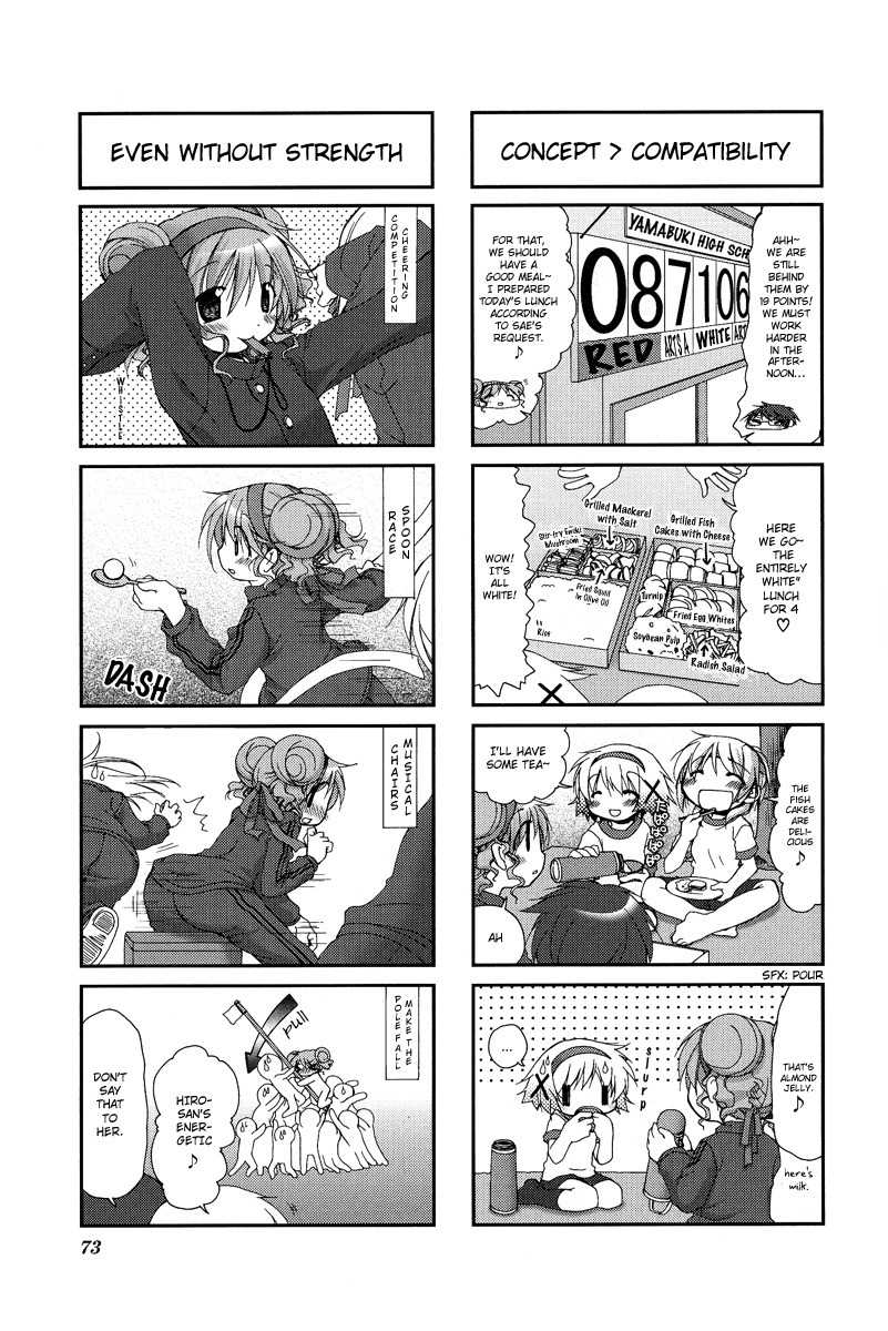 Hidamari Sketch Chapter 22 page 5 - Chapter 22