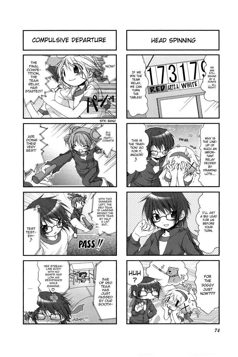 Hidamari Sketch Chapter 22 page 6 - Chapter 22