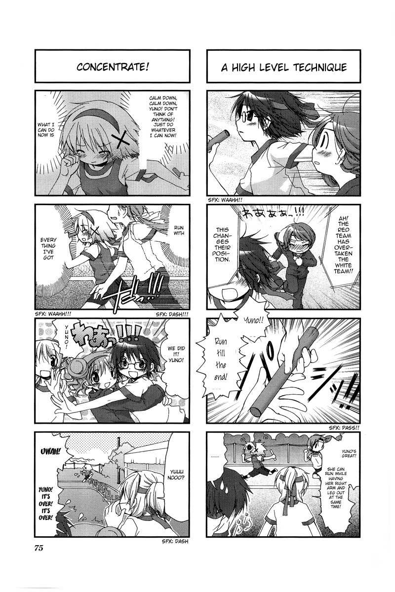 Hidamari Sketch Chapter 22 page 7 - Chapter 22