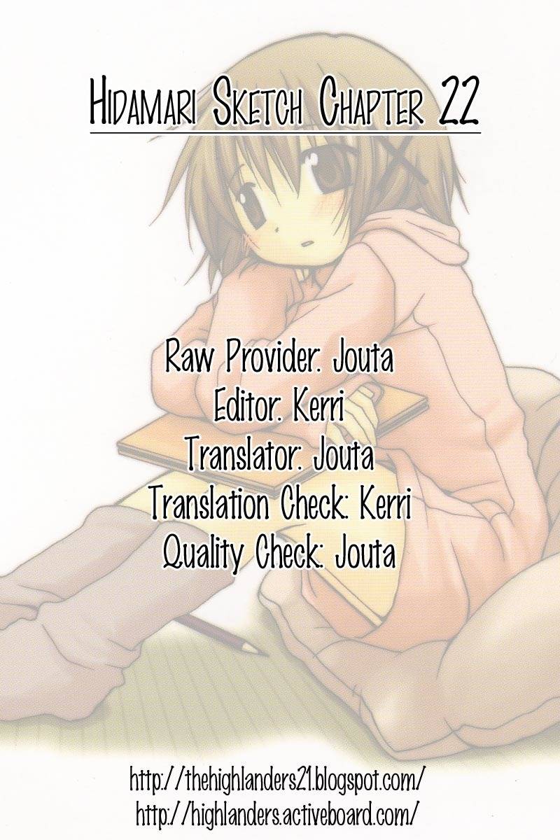 Hidamari Sketch Chapter 22 page 9 - Chapter 22